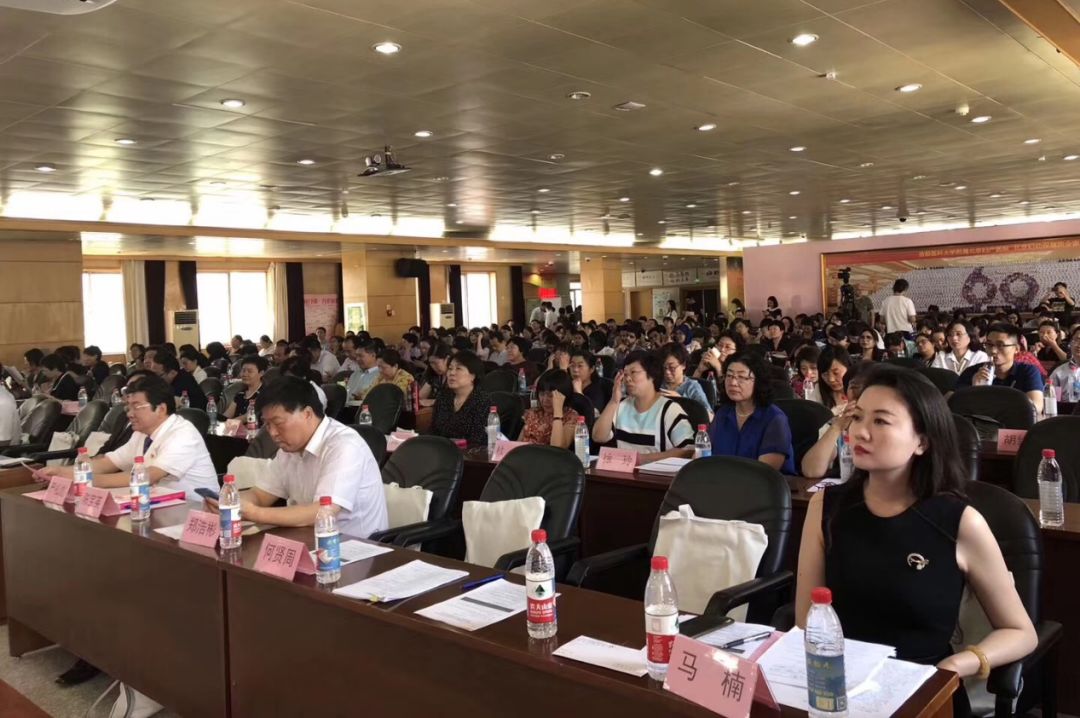 改革与改善同步|北京妇产医院内分泌科成功举办2019年第二期《妇科与生殖内分泌新技术培训班》