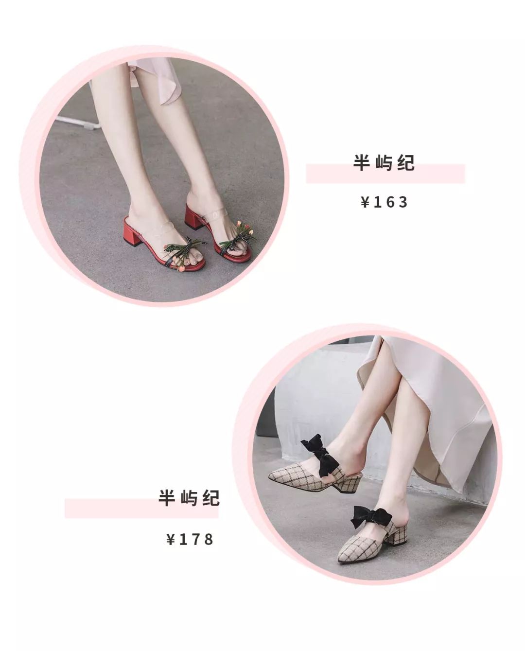 夏季凉拖推荐哪个,超百搭凉拖推荐