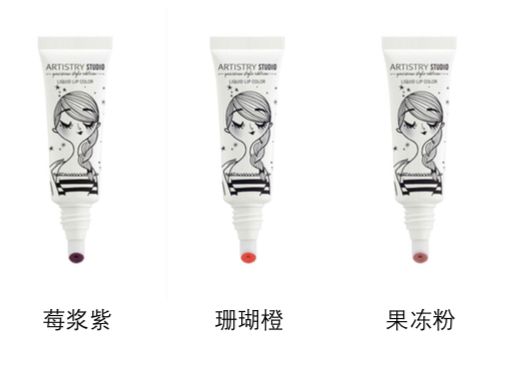 雅姿城市系列巴黎彩妆,雅姿巴黎彩妆