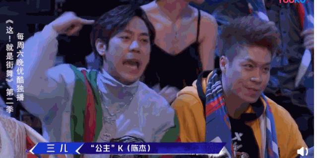 好久没看过这么炸裂的动画,国产综艺都这么劲爆吗