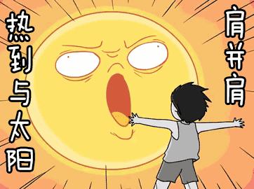 长沙免费游泳馆什么时候开始预约,长沙22家游泳馆暑假免费