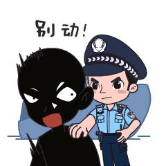 亮剑•2019|好心帮“友女”订机票却被删好友！是塑料姐妹情还是另有隐情?