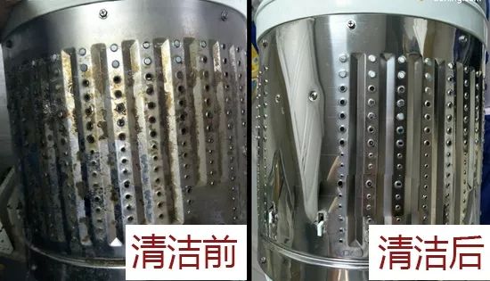 洗衣机污垢和霉菌,洗衣机加水有厕所味儿