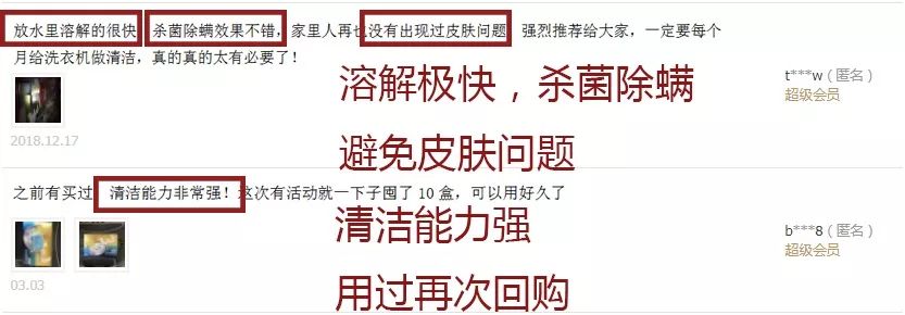 洗衣机加水有臭味怎么办,洗衣机污垢和霉菌