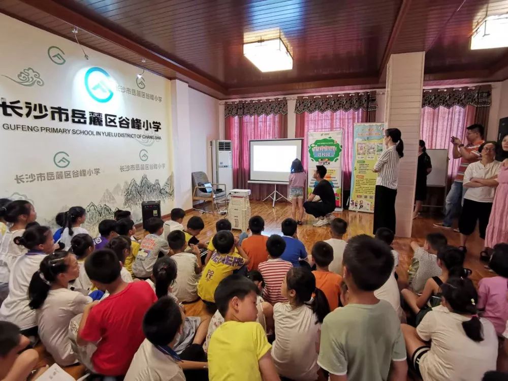 《小溪流》走进谷峰小学，分享写作“金钥匙”