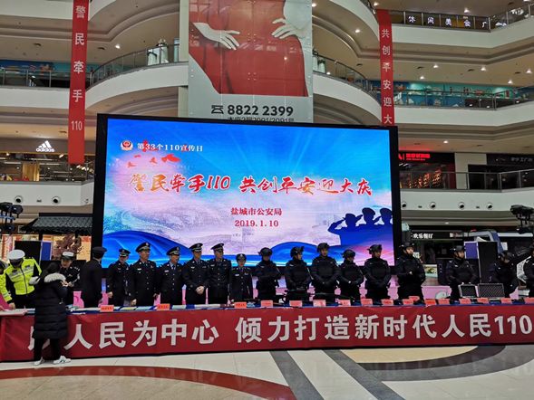 来PK！用一种水果形容警察，你的答案是……