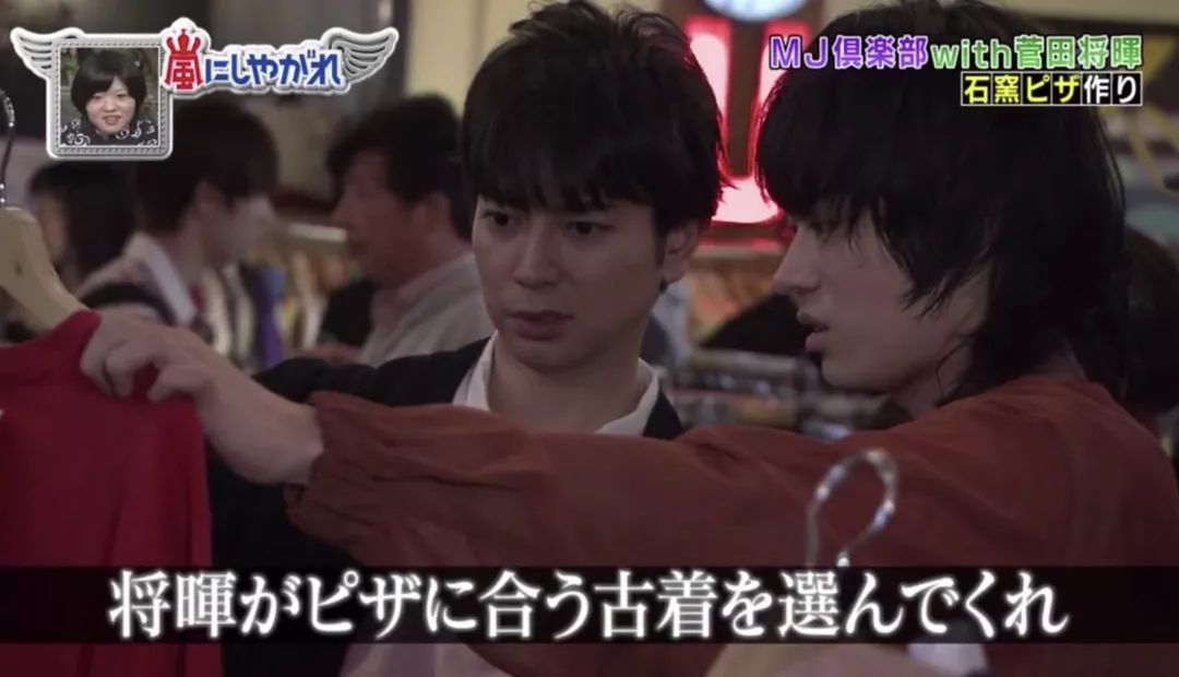 沉迷抖音、奶茶的日本青年，为什么还是比你时髦？