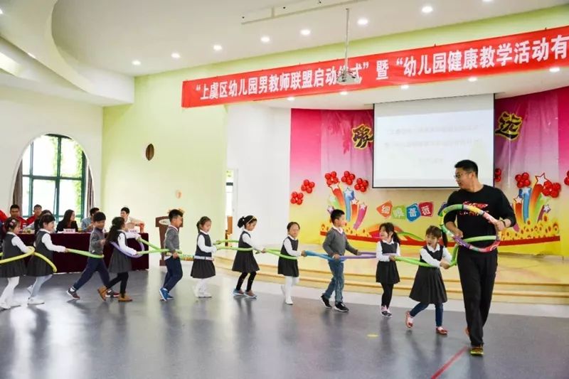 如何缓解城市幼儿入园难的问题,入园难问题是怎么解决的