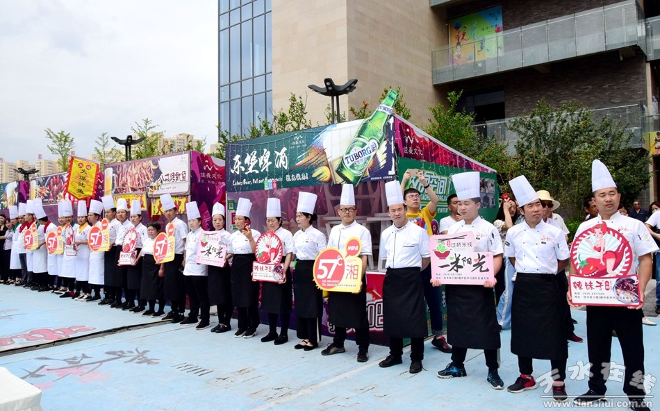 2019天水伏羲文化旅游节方案,甘肃天水第32届伏羲文化节