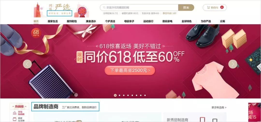 兰蔻1000左右推荐,1000多的兰蔻怎么样