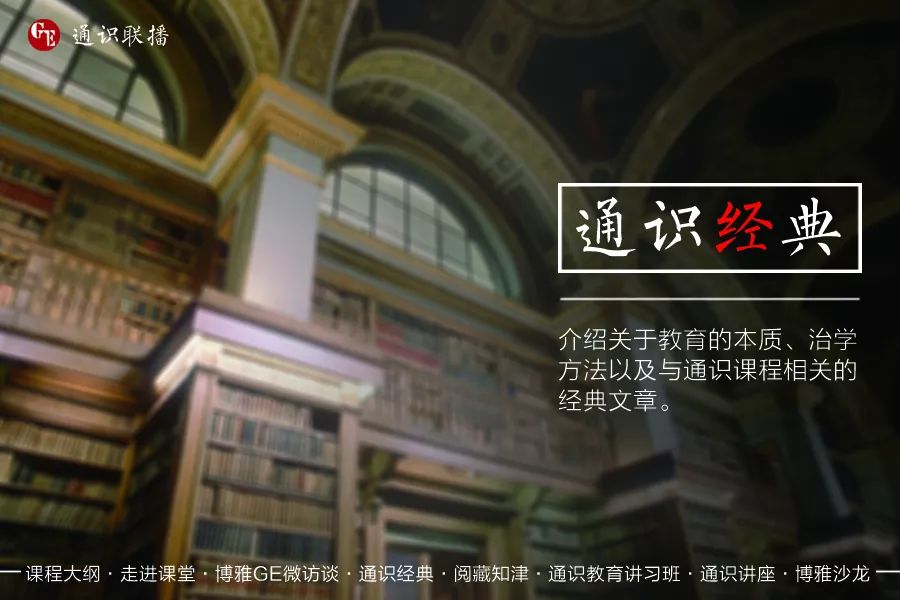 优秀作业的意义与价值,苏格拉底思想与教育