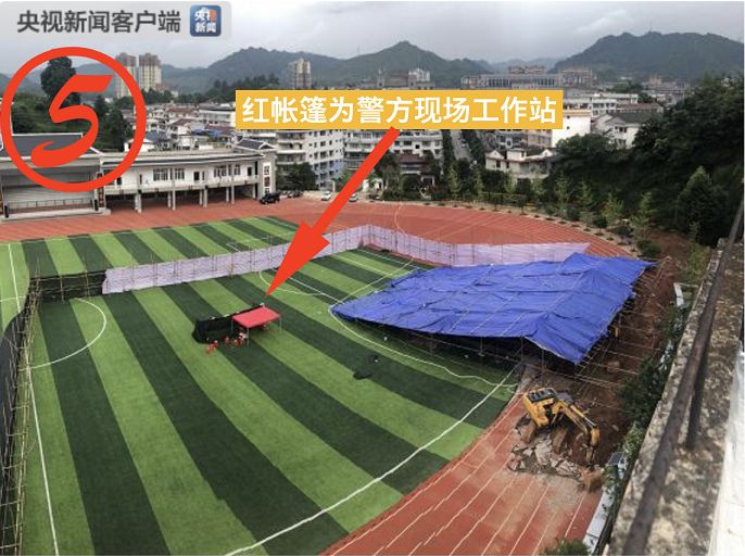 湖南操场埋尸给邓世平补偿多少钱,尸案尸骸确认系邓世平