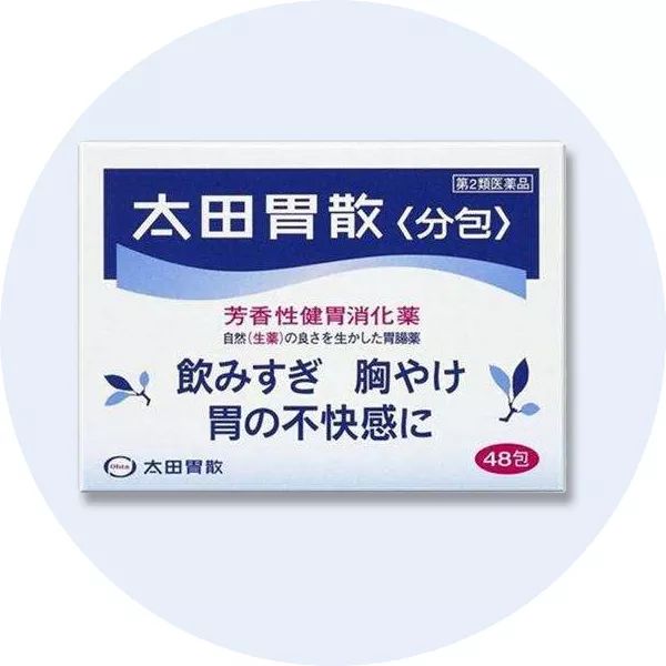 哪些禁售的日本网红眼药水,日本网红眼药水什么副作用