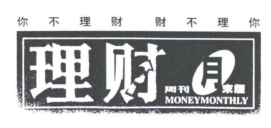 上古神兽文案,上古邪神文案句子简短