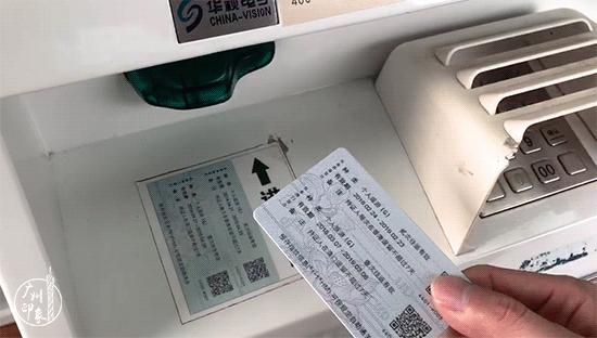 广州港澳通行证最便捷续签方法,广东人港澳通行证续签要多久