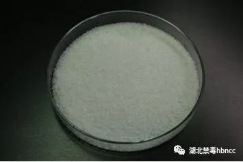 毒品,武汉为什么禁毒这么厉害