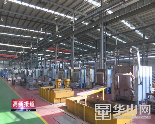 陕西奥尔德机械有限公司图片,陕西奥尔德机械有限公司