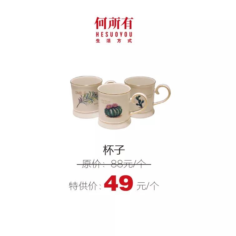 狂欢吗？全场6折！夏天的超低价特供品丨《蜘蛛侠》首映免费看