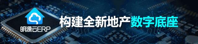 市场情况不好怎么把房子卖出去,如何编写楼盘销售说辞