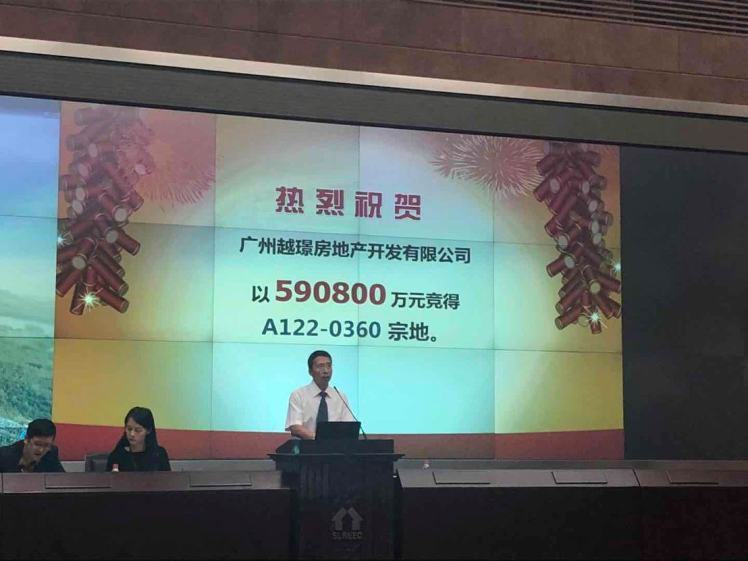 深圳豪宅区的演变,深圳五大豪宅区