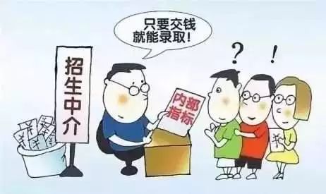 连下三天的雨,连下三天雨