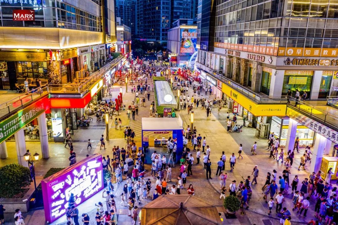 繁荣夜间经济提升城市文明,繁荣街道夜经济重拾人间烟火味