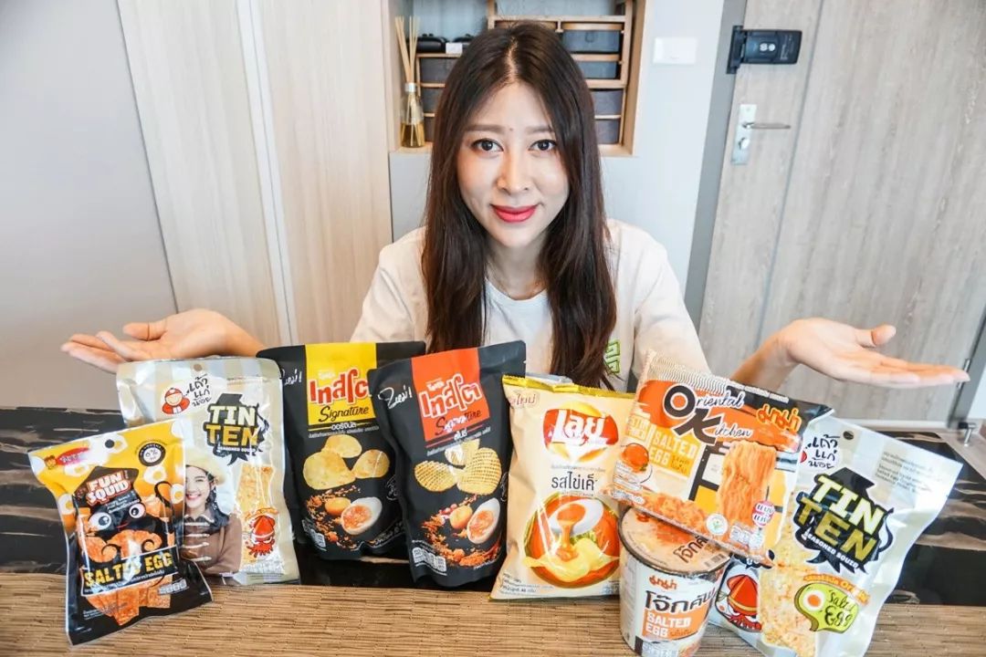 泰国咸蛋黄,泰国咸蛋黄好吃的