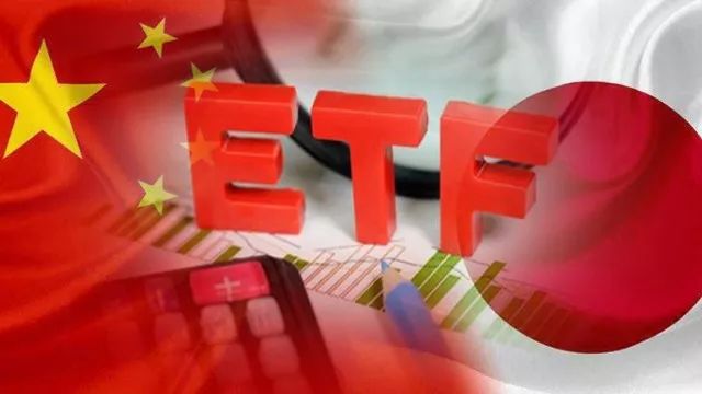 去炒日本股？中日ETF互通产品正式上市，如何交易？怎么购买？收益如何？投资攻略看过来
