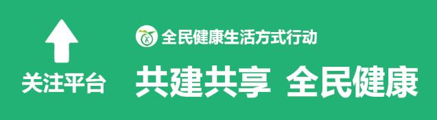 什么病挂什么科!医生呼吁:请把这张表转给所有人!