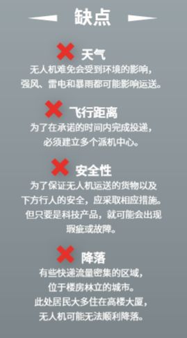 预告：用全球最畅销儿童科普杂志，带娃探索身边事物的奥秘