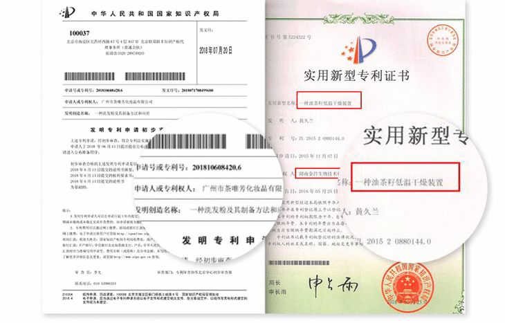 听说90后已经开始脱发了,听说第一批90后已经开始脱发了