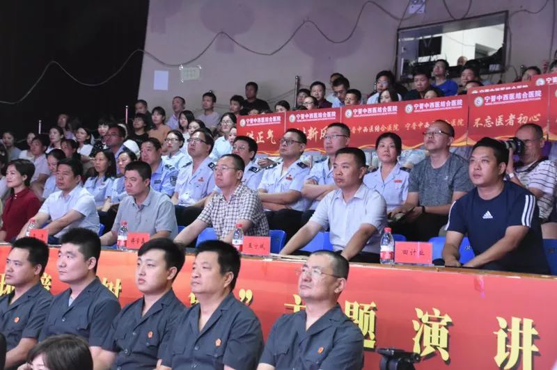 看我精气神,精气神宁晋