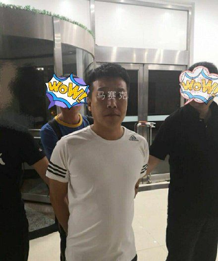 大连暴打女子事件后续,大连深夜暴打女子处理结果