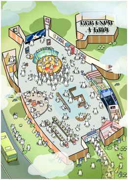 人从众的CCGEXPO今年能免费进？还有千元Switch、高达送！最新逛玩攻略都在这