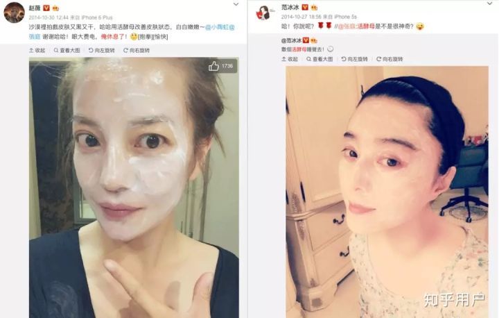 全网最全的私域流量14条干货,揭秘2019年最火私域流量的骗局