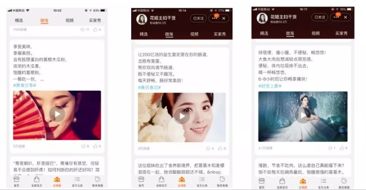 私域流量为什么今年那么火,现在最火的私域流量是什么