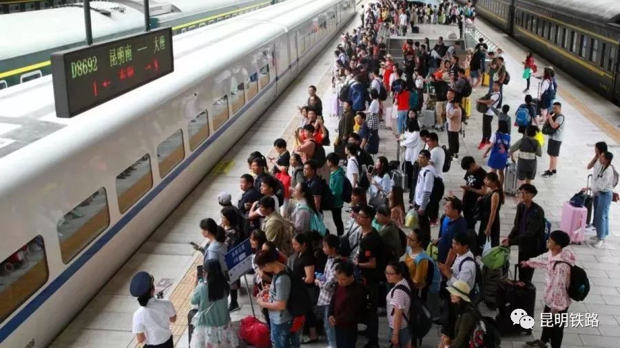 高铁增开6趟,加开427趟夜间高铁