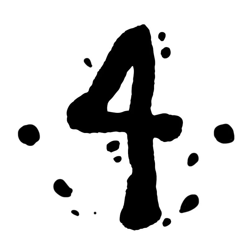 国潮珍珠奶茶雪糕,国潮故宫雪糕