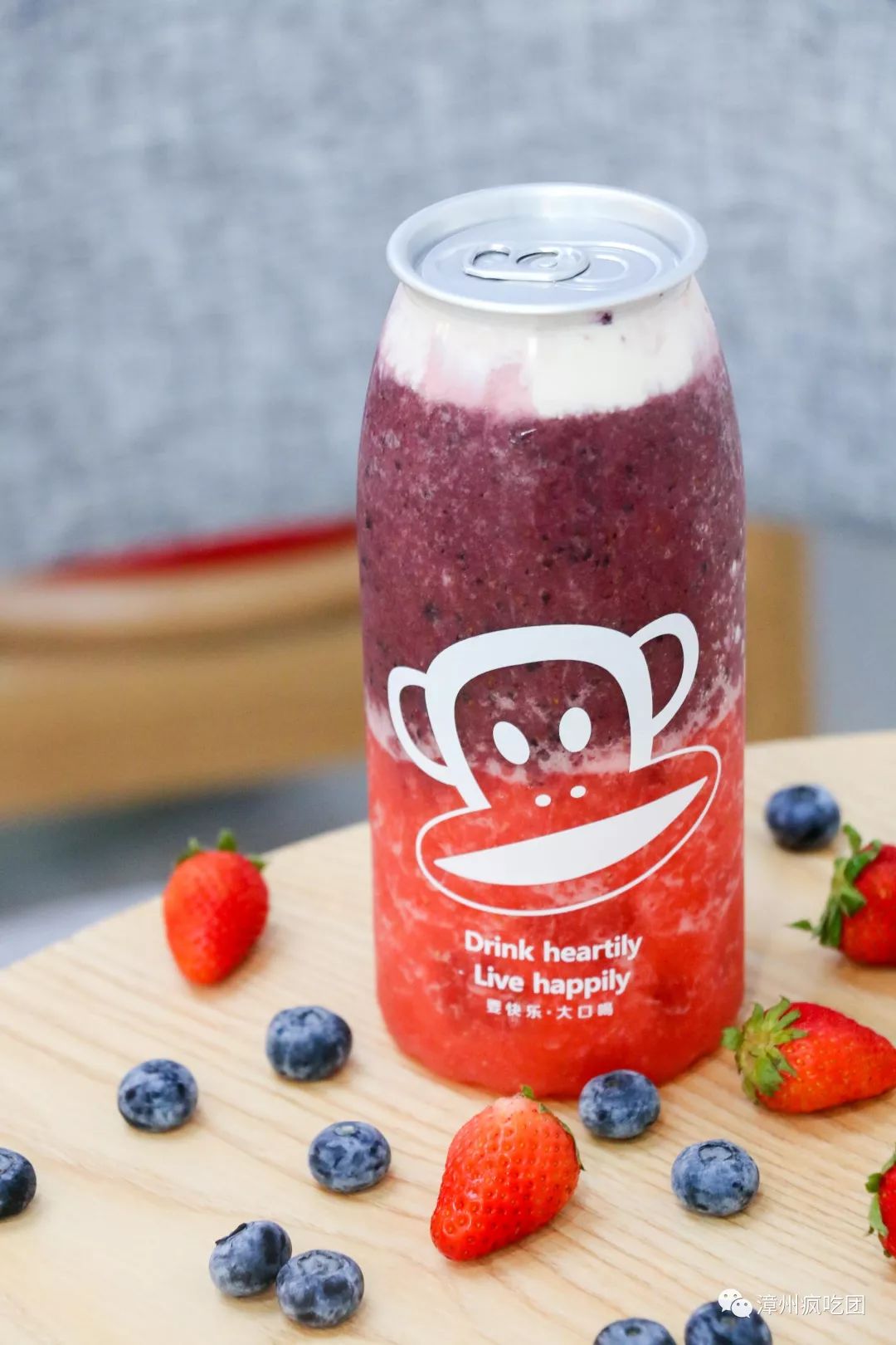 买一送一要在实体店买吗,买一送一奶茶漳州