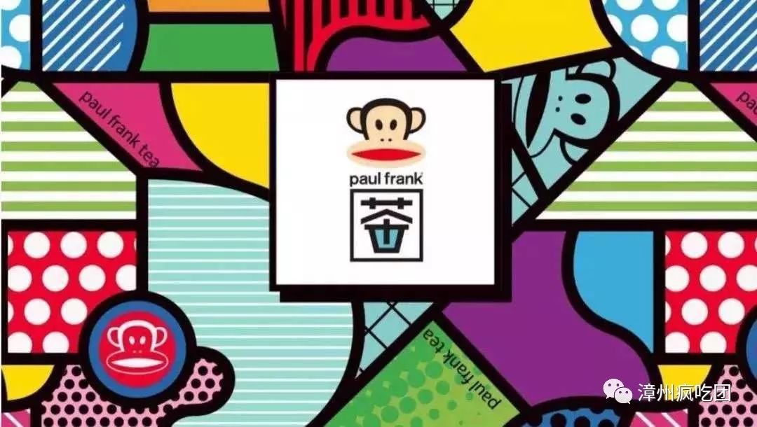 买一送一要在实体店买吗,买一送一奶茶漳州