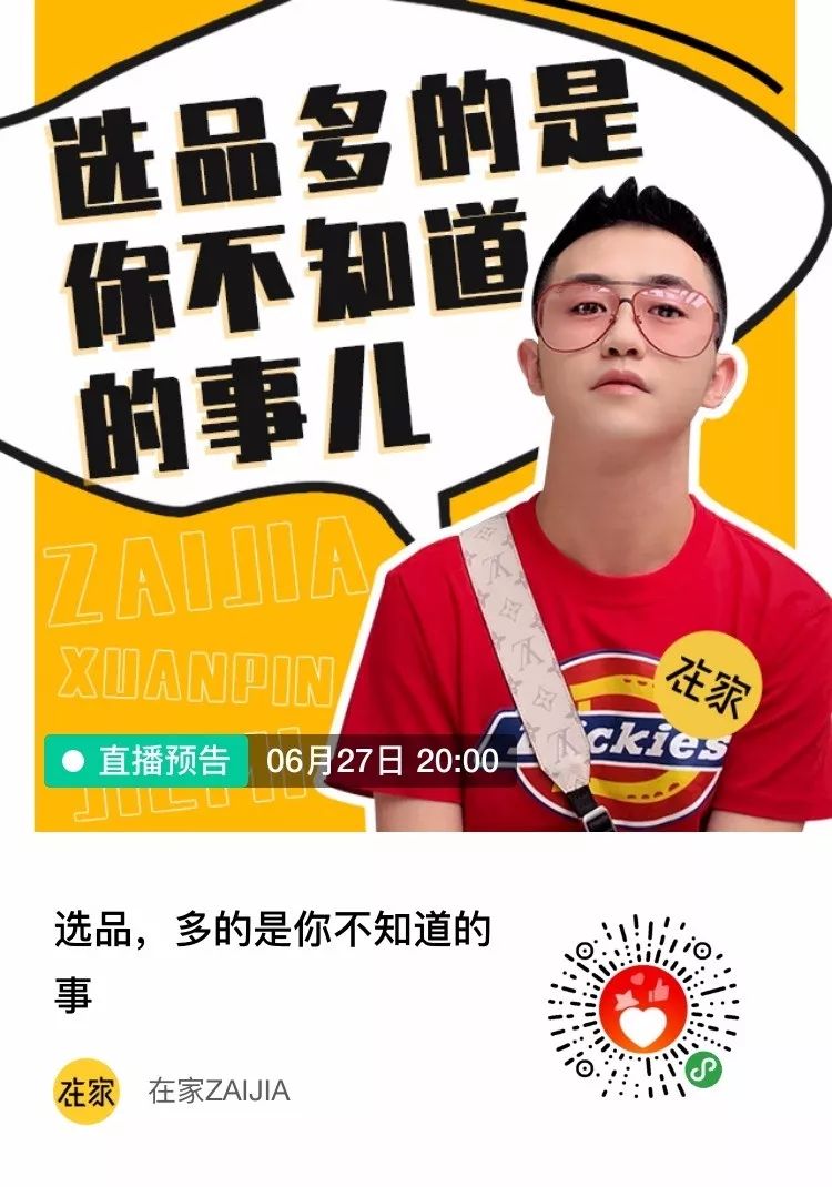 马桶冲水瞬间的细菌,马桶冲水细菌飞溅视频