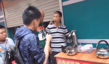 热点丨街头“特效”凉茶包医病？减肥零食起效劲？警方查获的这些东西全都加了料