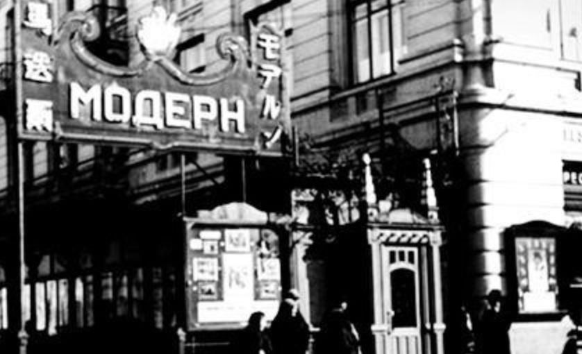 称霸中国冰棍界100年！怒吃30根，告诉你什么是真正的“国潮冰棍”