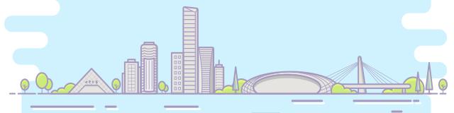 第六届南山杯足球赛决赛,2019南山杯足球比赛