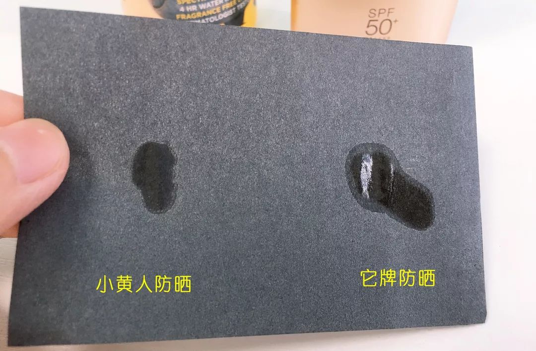 海岸救生员,海滩救生员晒黑