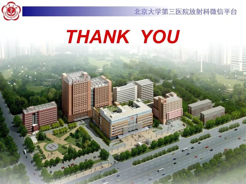 「每日一例｜893例」女，49岁，摔伤致腰部疼痛，活动受限1天