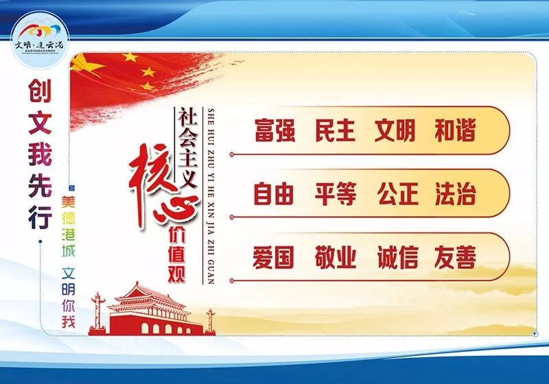 国际医学论坛专家齐聚,大咖云集医学论坛