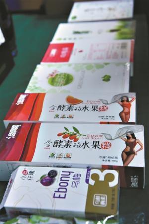 减肥青梅加泻药,减肥青梅放泻药吗