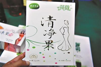 减肥青梅加泻药,减肥青梅放泻药吗