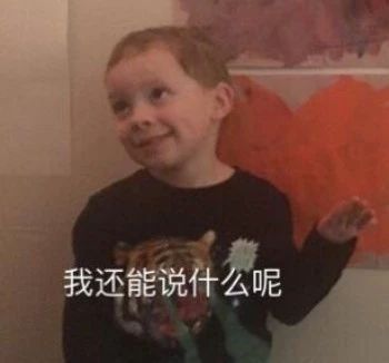 六个月狂赚一亿,6个月狂赚1亿